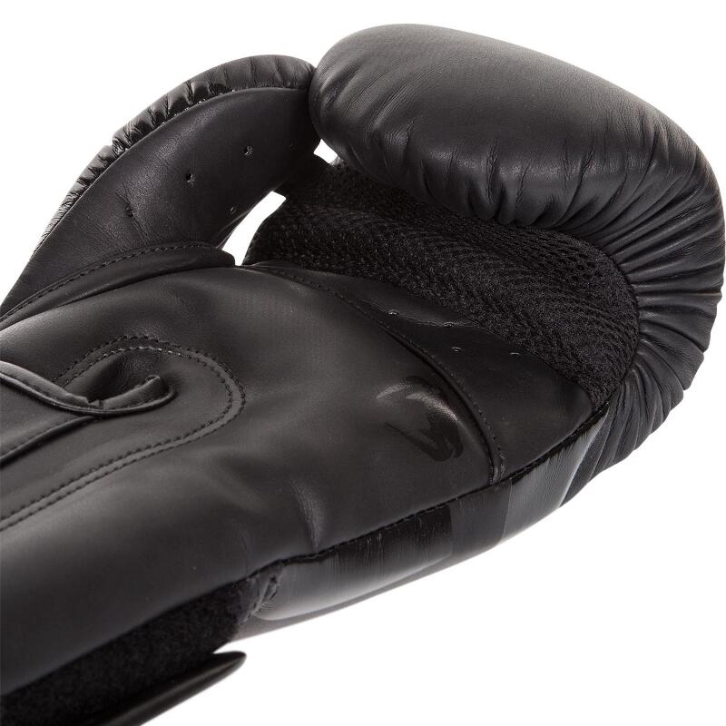 Boxerské rukavice VENUM ELITE - Matně černé 4/5