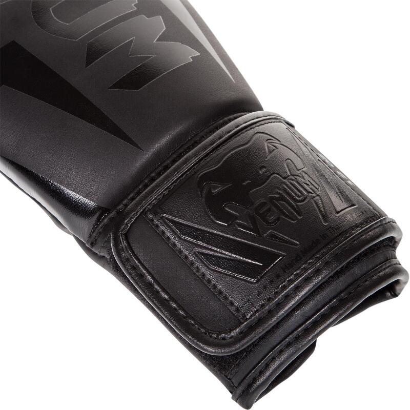 Boxerské rukavice VENUM ELITE - Matně černé 3/5