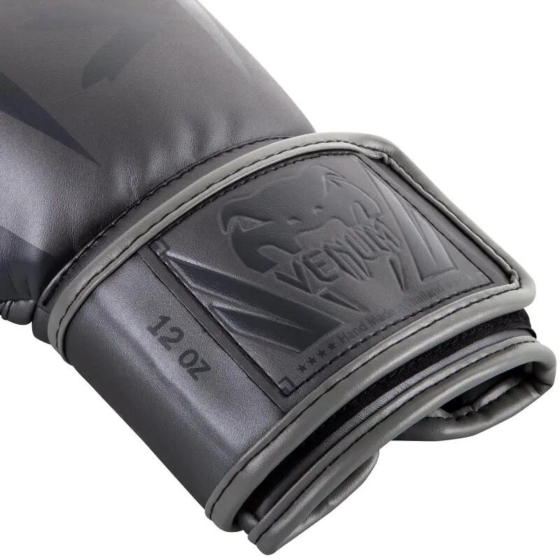 Gants de Boxe Venum Elite - Gris/Gris 4/5