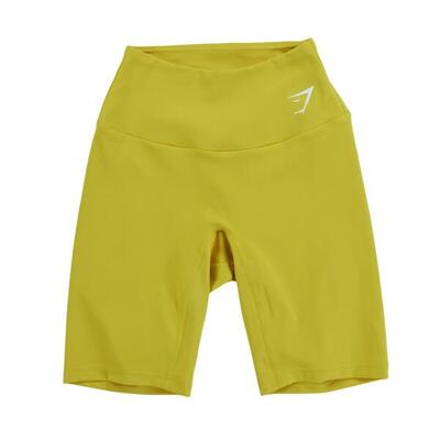 Second life - Damen Trainingsradhosen Gelb - Wie neu