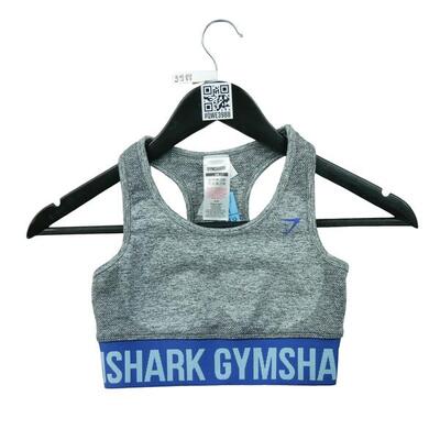 Second life - Damen Fitness Yoga Graue Sport-BHs - Wie neu