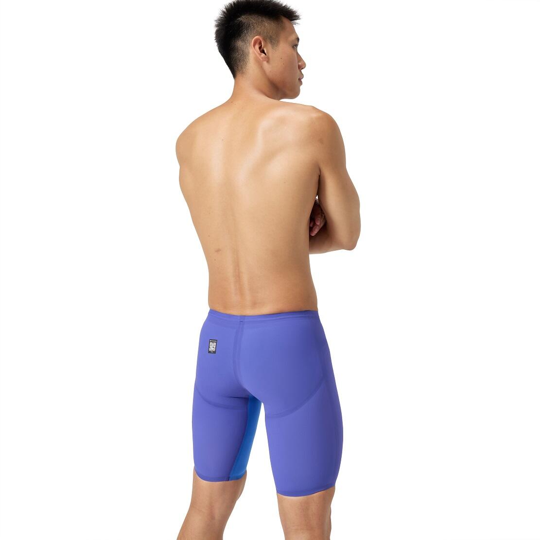 Strój startowy pływacki męski Speedo Fastskin Lzr Pure Valor 2.0 5/7