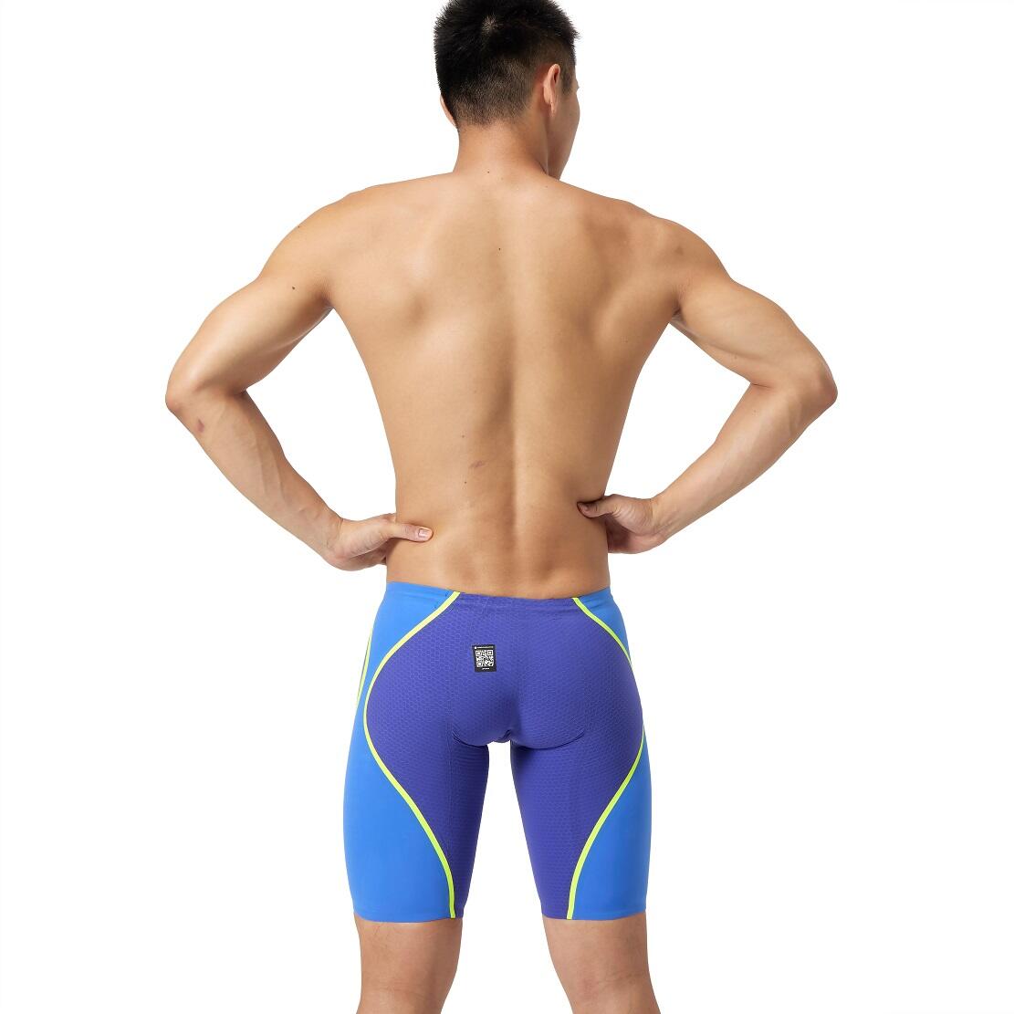 Strój startowy pływacki męski Speedo Lzr Intent 2.0 3/7
