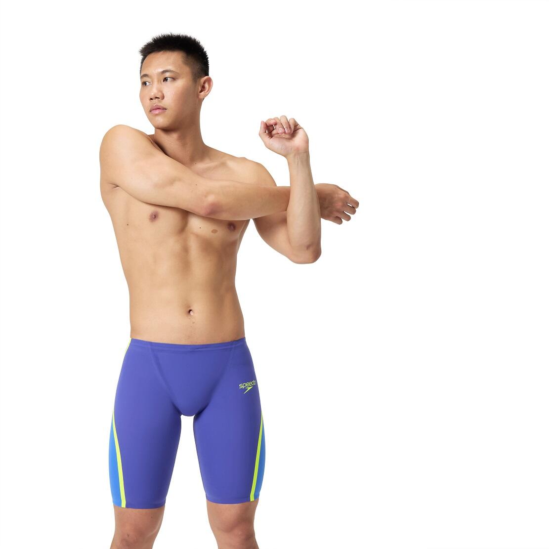 Strój startowy pływacki męski Speedo Lzr Intent 2.0 6/7
