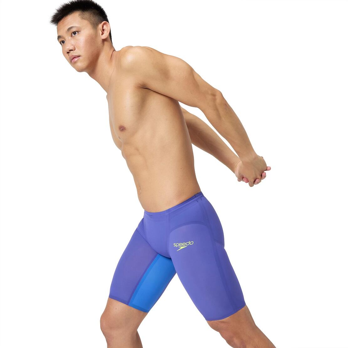 Strój startowy pływacki męski Speedo Fastskin Lzr Pure Valor 2.0 6/7