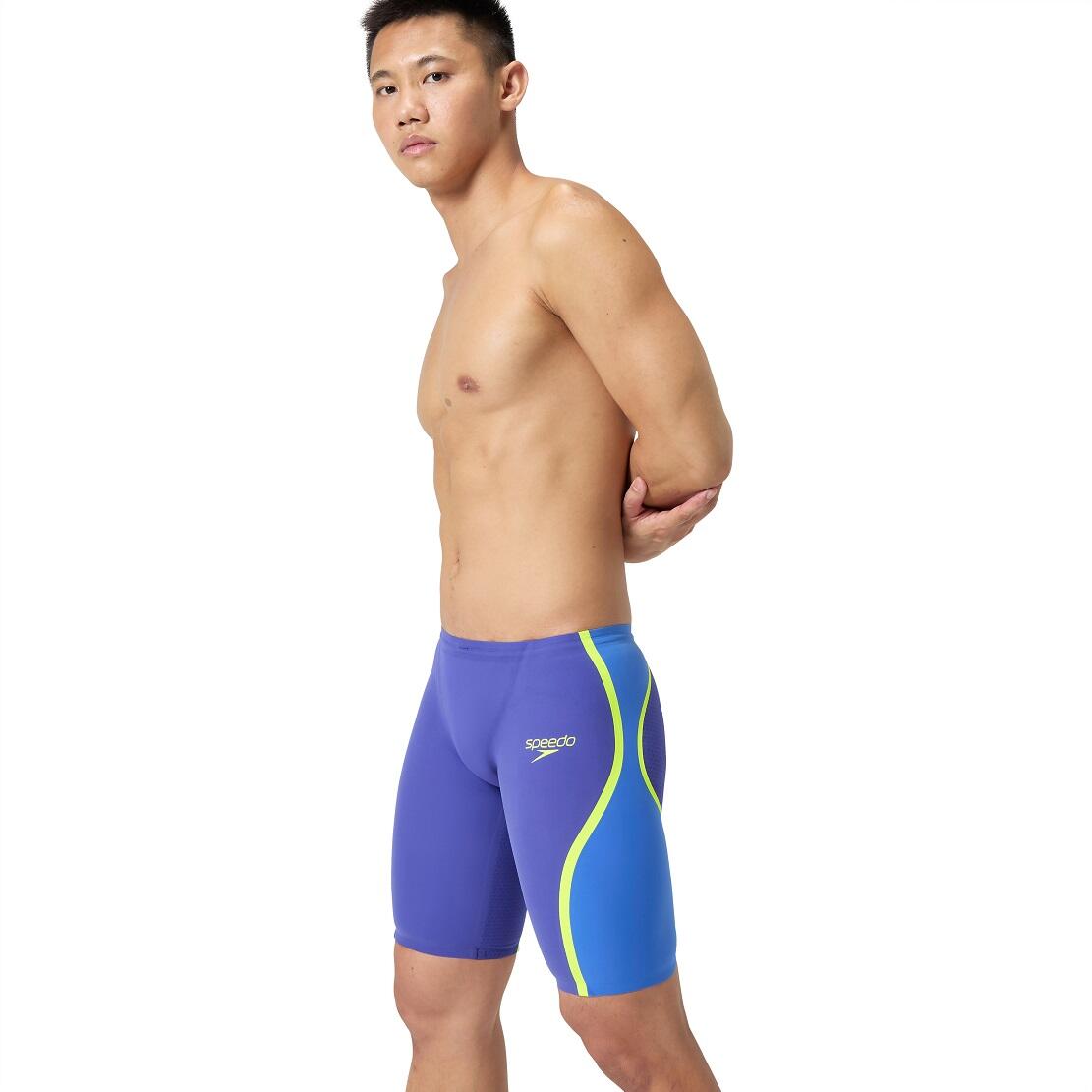 Strój startowy pływacki męski Speedo Lzr Intent 2.0 1/7
