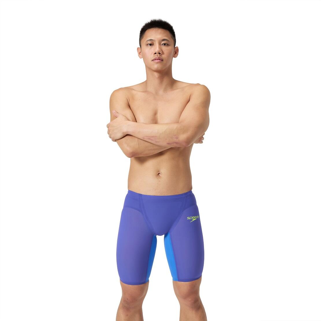 Strój startowy pływacki męski Speedo Fastskin Lzr Pure Valor 2.0