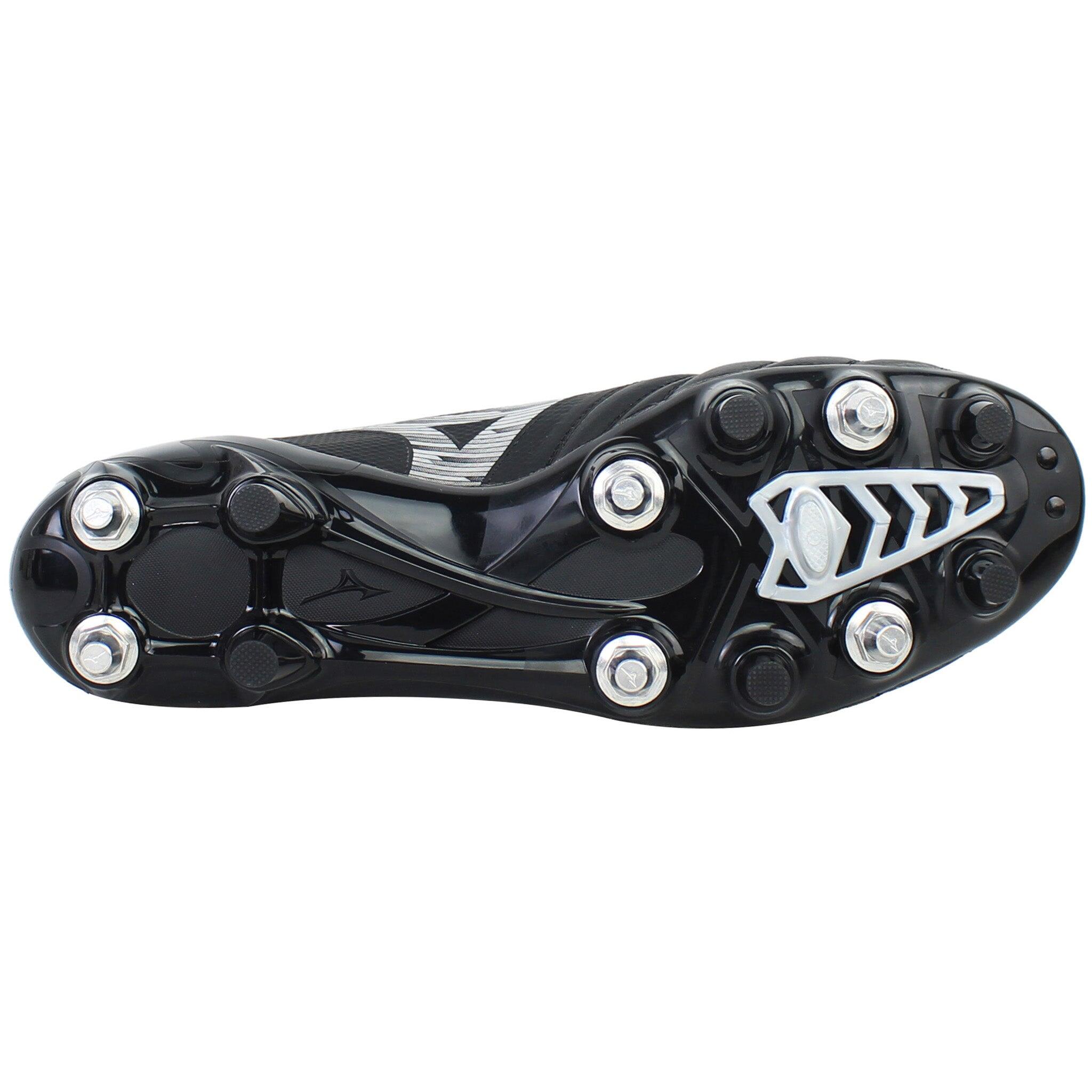 Voetbalschoenen Mizuno Morelia Neo Beta Elit Mix SG 5/5