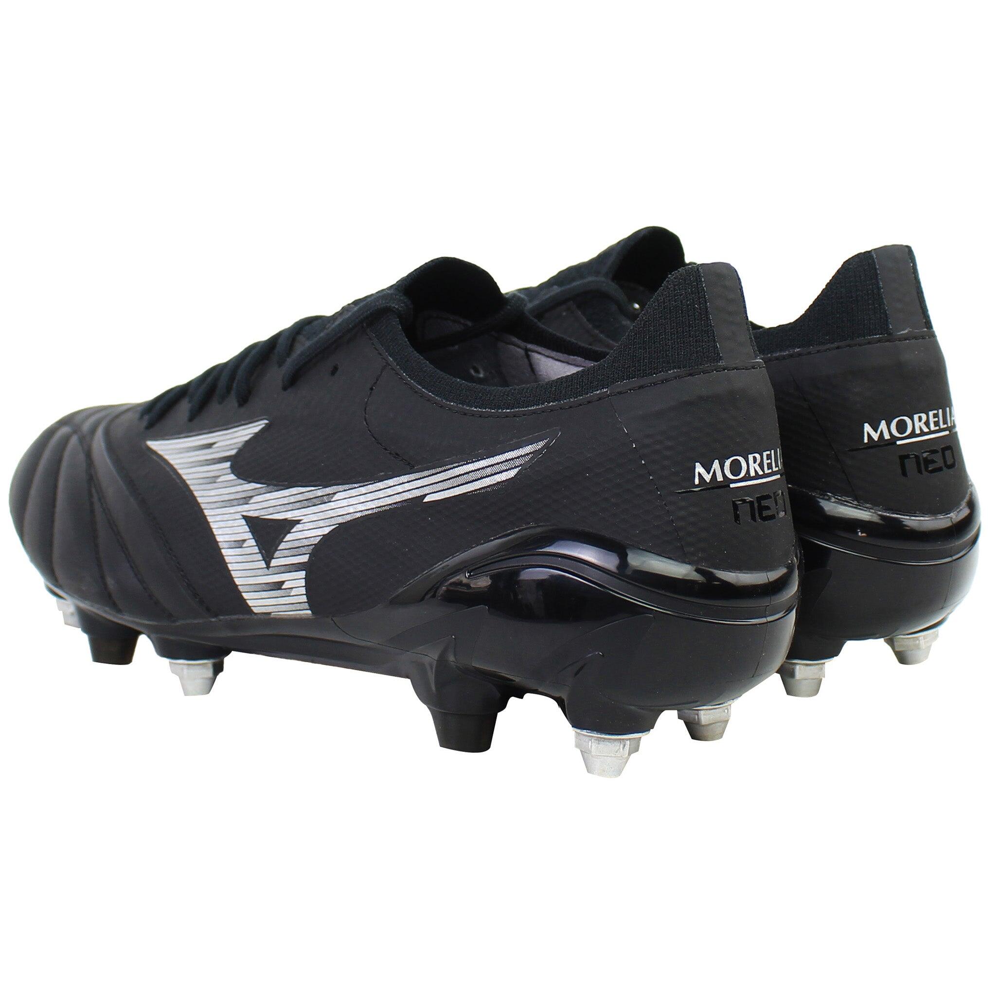 Voetbalschoenen Mizuno Morelia Neo Beta Elit Mix SG 3/5