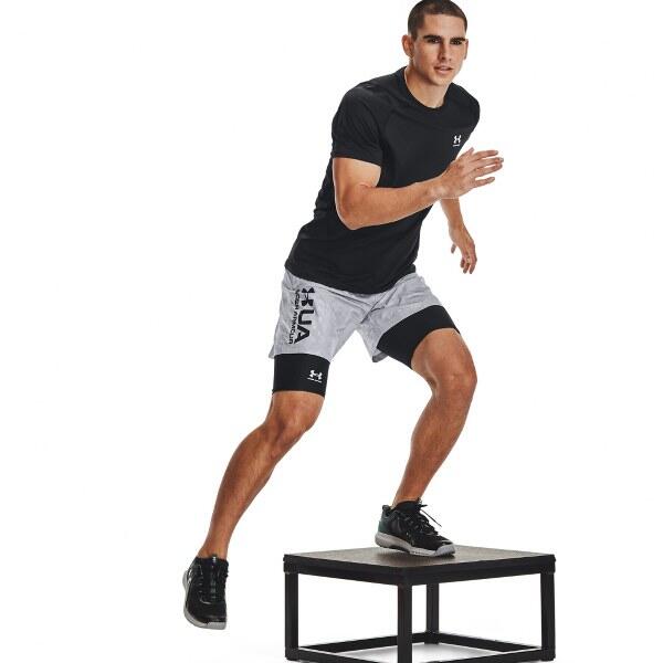 Spodenki treningowe męskie Under Armour HG Armour Long Shorts
