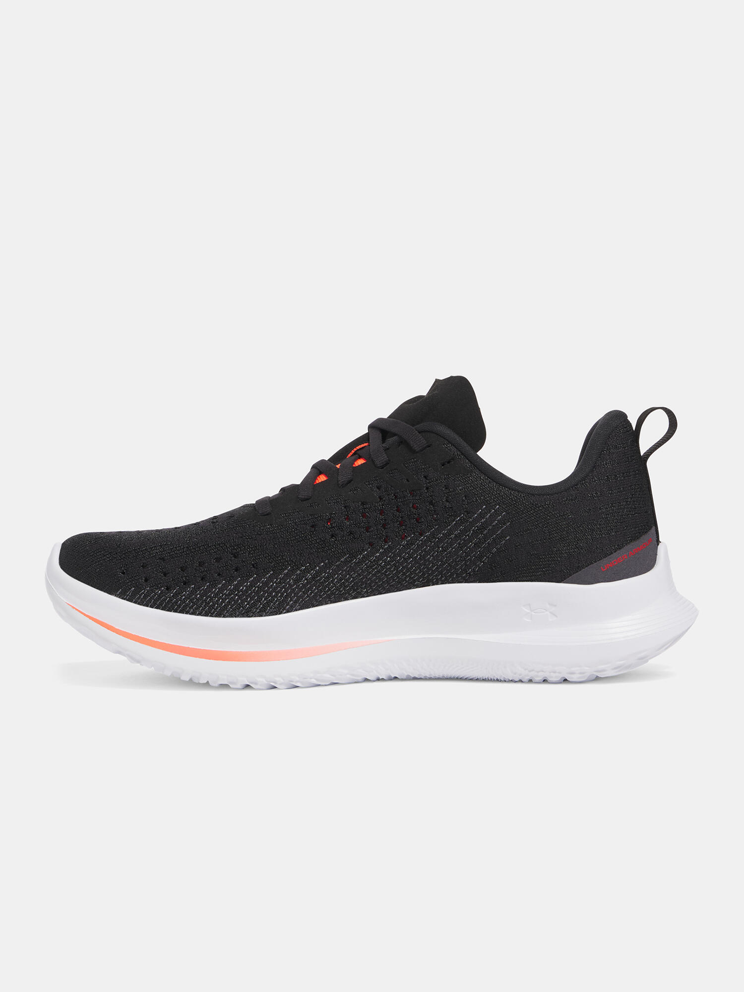Buty Męskie Do Biegania Under Armour Velociti 4 2/7
