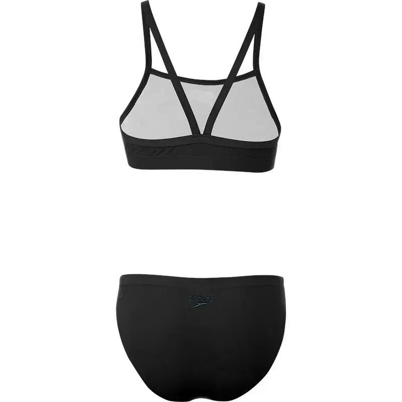 Endurance+ Thinstrap 2PC(UK) 2/4
