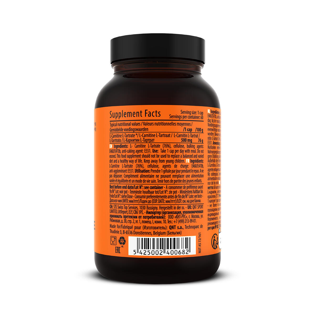 Carnitine en gélules - L-Carnitine 500mg - 60 Gélules 3/3