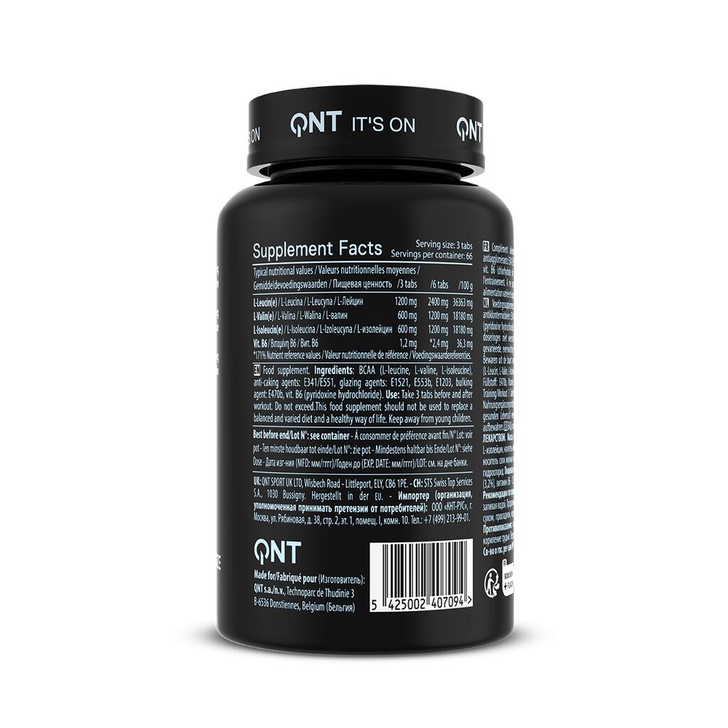 Matrix BCAA 4800 - 200 tabs 3/3