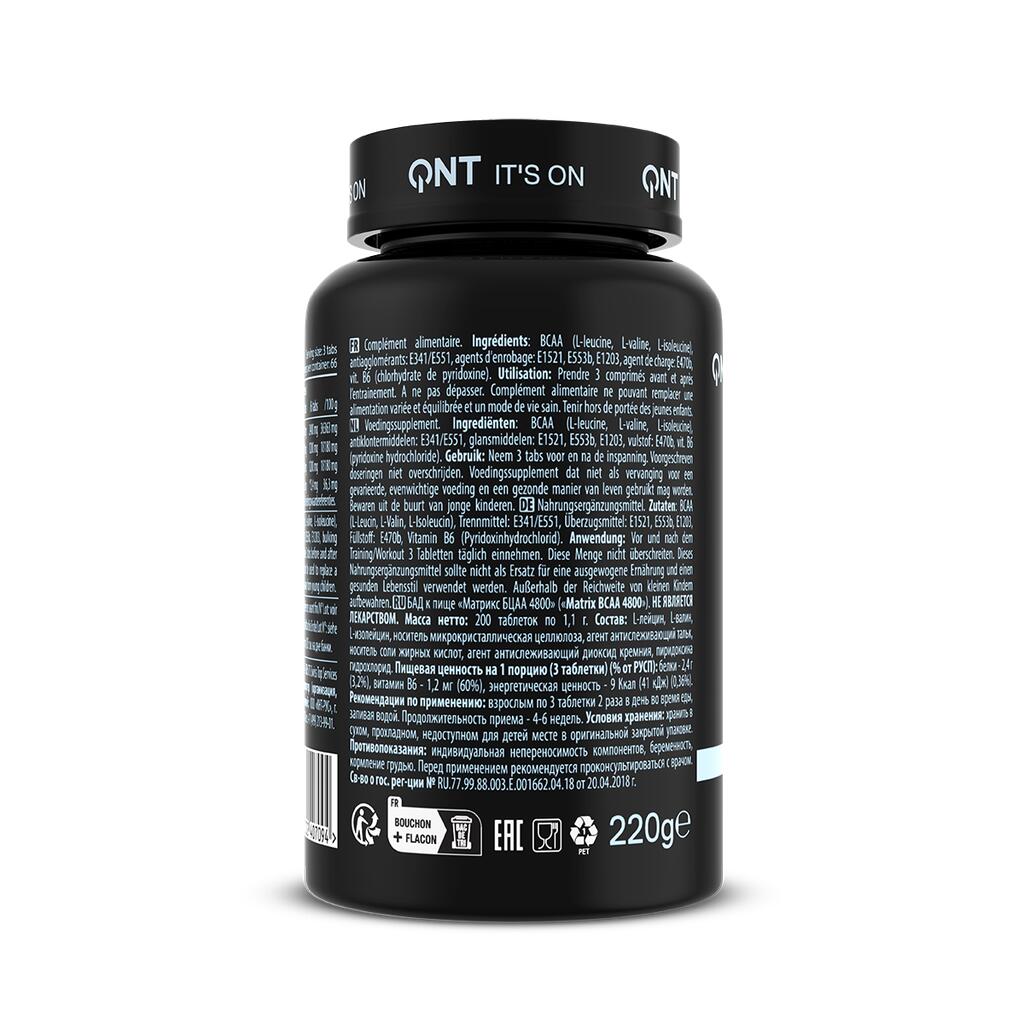 Matrix BCAA 4800 - 200 tabs 2/3