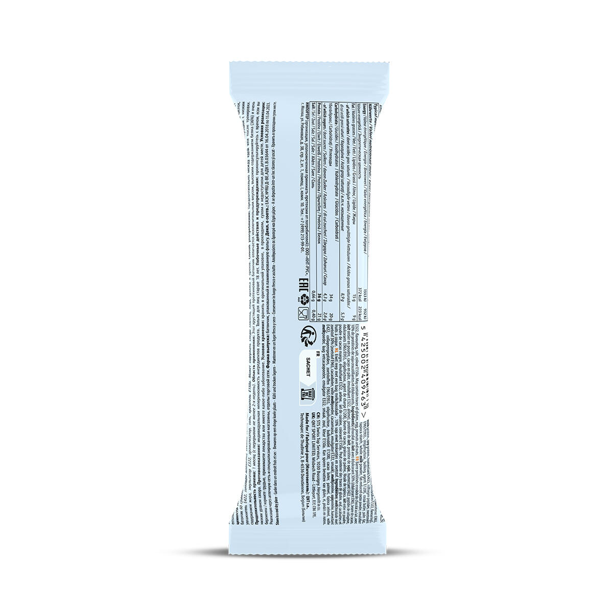 Proteina Joy 36% 60g QNT (confezione da 12) 3/5