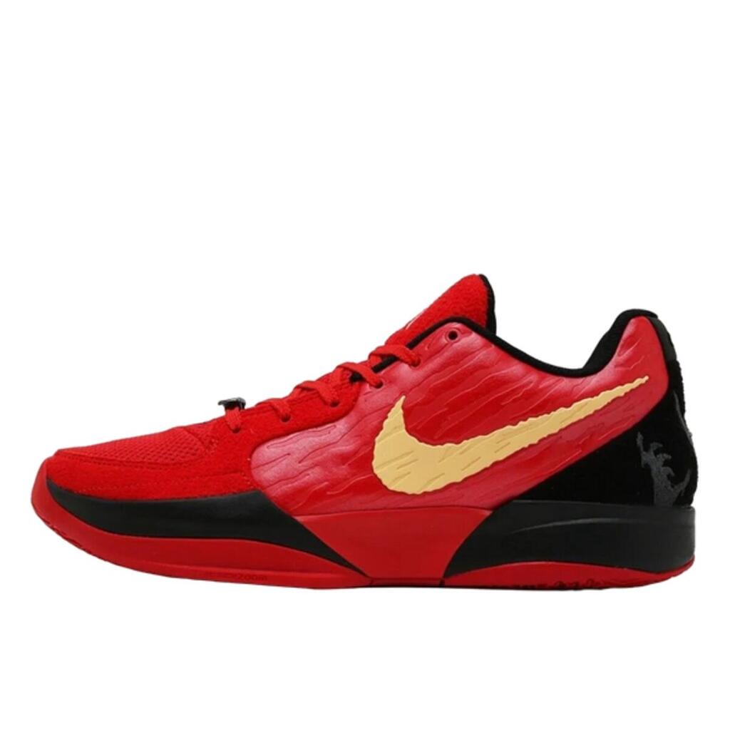 Shoes  Ja 2 Nightmare