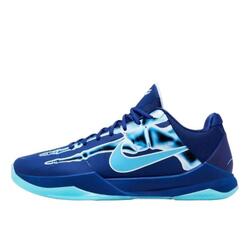 Chaussures Kobe 5 Protro X-Ray