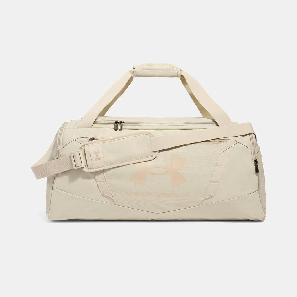UA Undeniable 5.0 Medium 58L Duffle Bag Beige