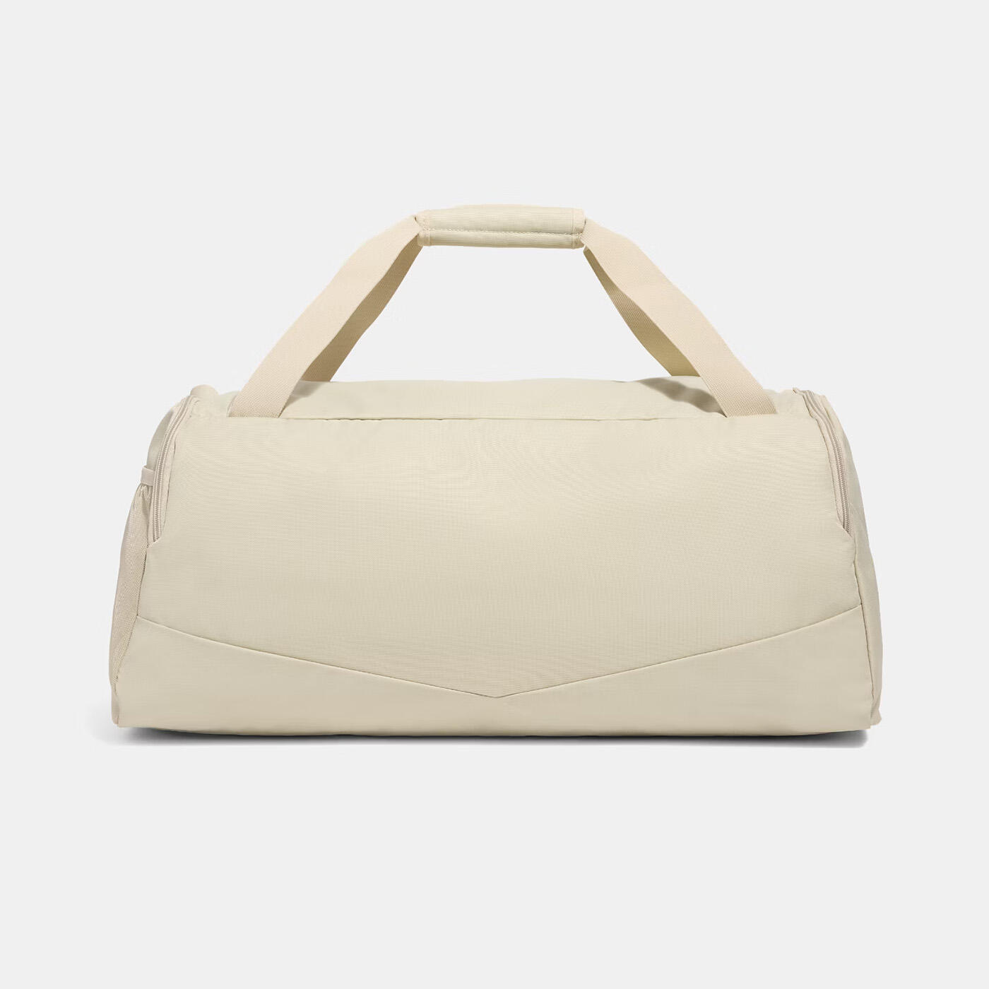 Sac de sport moyen 58L UA Undeniable 5.0 Beige 3/4
