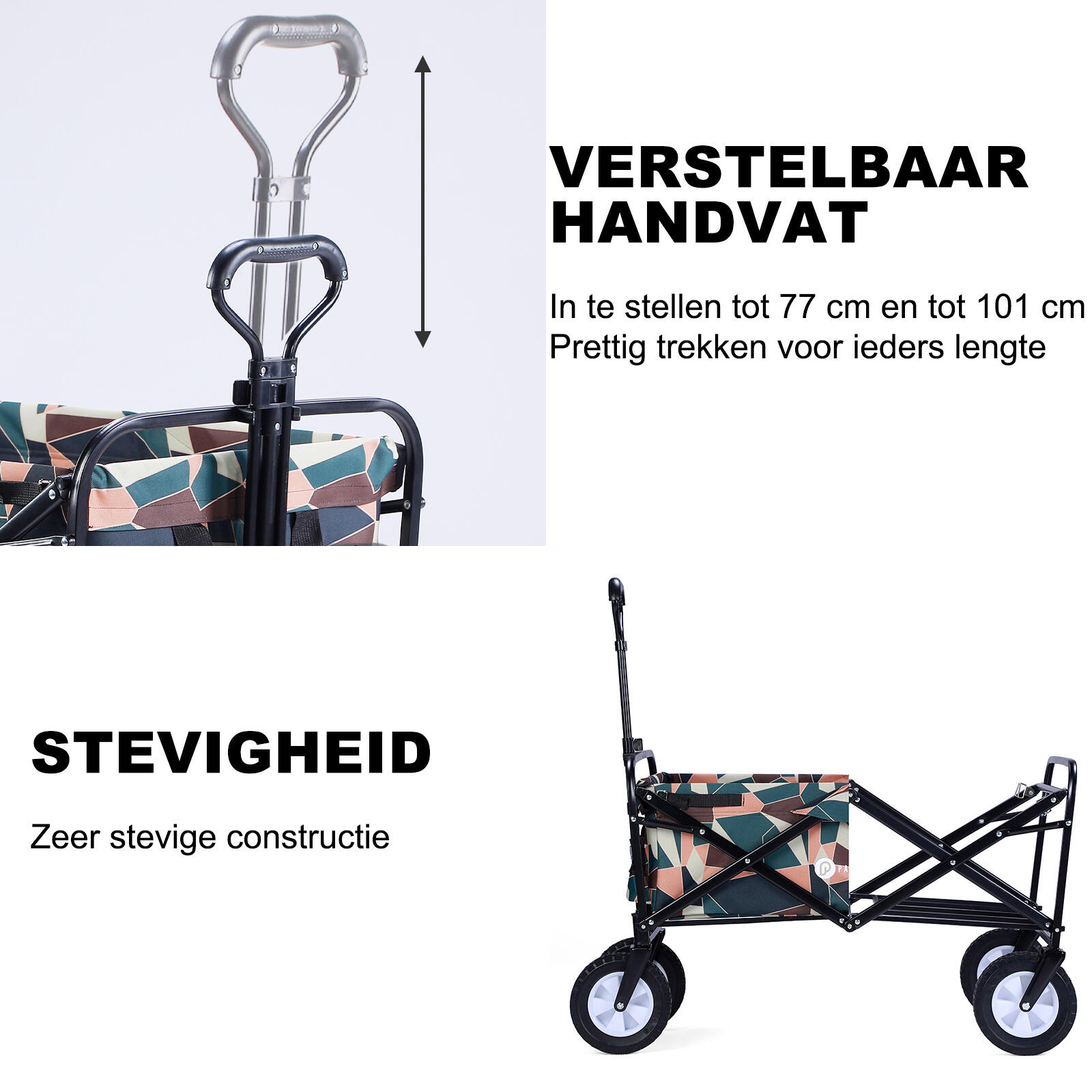 Packaway pliable Bolderkar couleurs abstraites 70kg 7/7