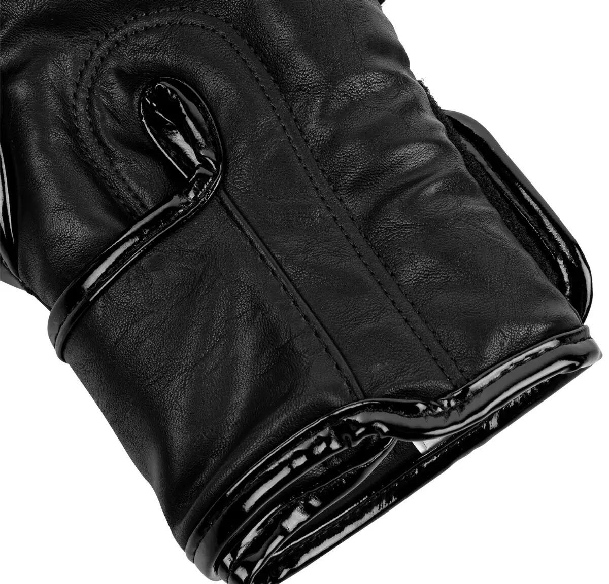Boxhandschuhe Venum Impact 5/6
