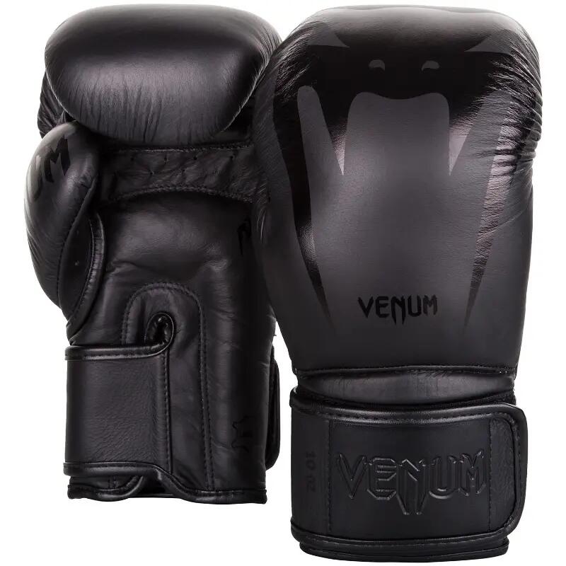 Gants de boxe Venum Giant 3.0 2/6