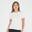 Tricou de gimnastică GAMINEDE alb din bumbac