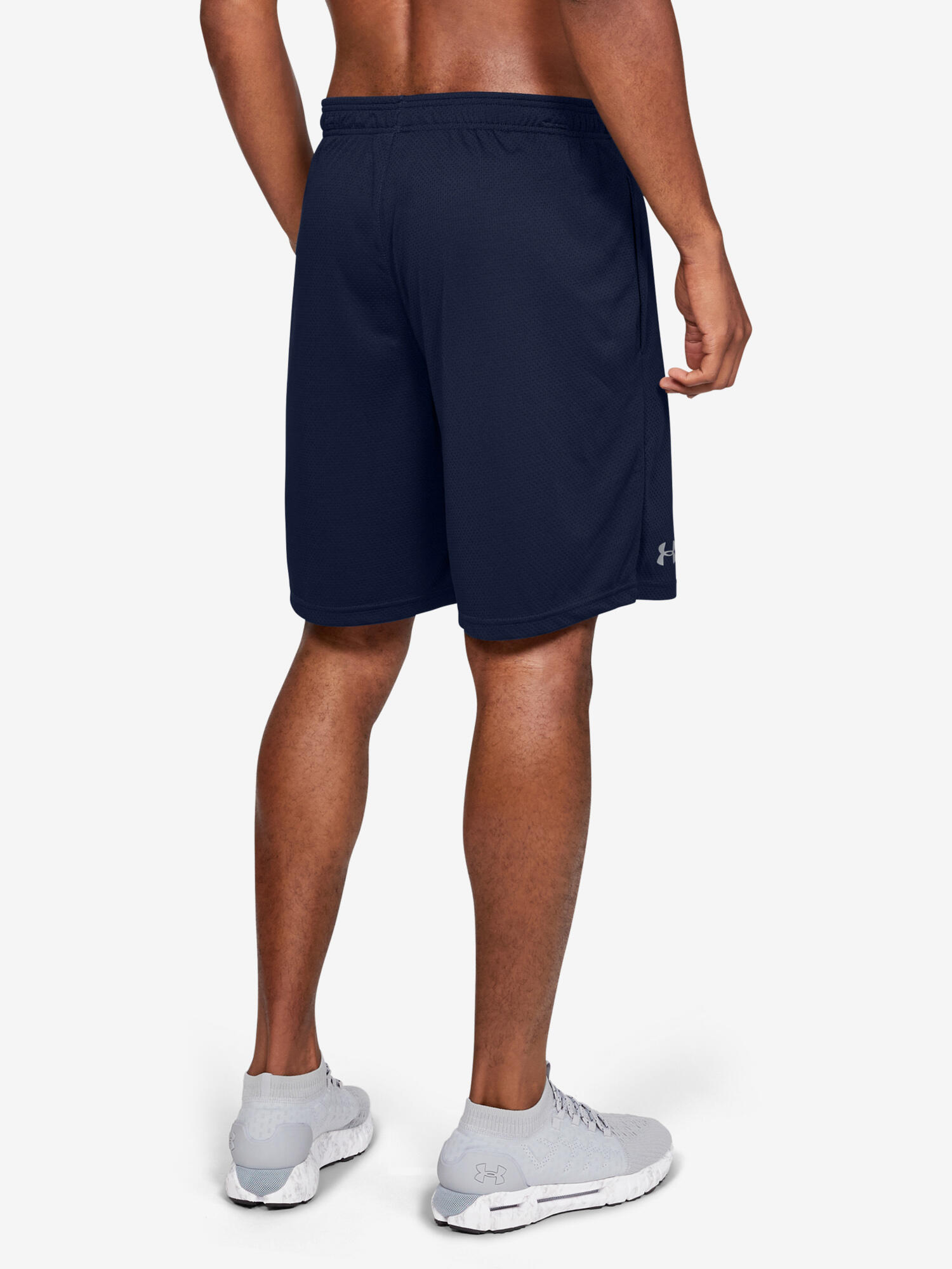 Spodenki Męskie Treningowe Under Armour Szybkoschnące Sportowe 2/5