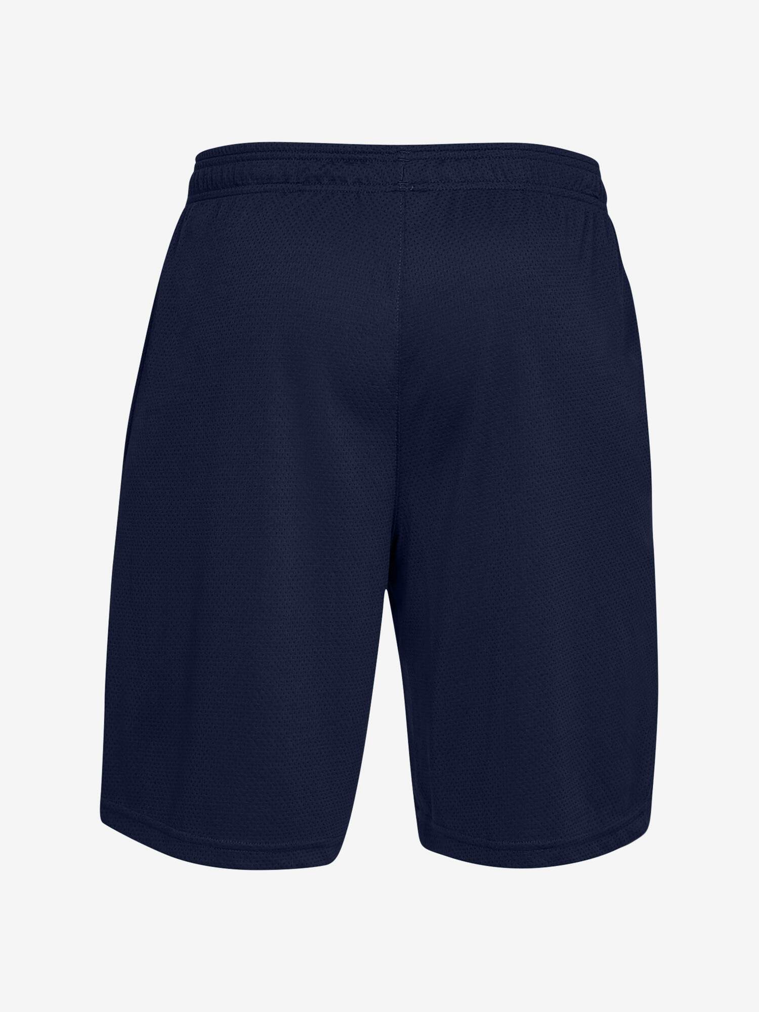 Spodenki Męskie Treningowe Under Armour Szybkoschnące Sportowe 4/5