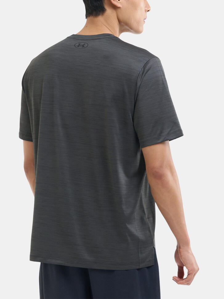 Koszulka fitness męska Under Armour Tech Vent SS