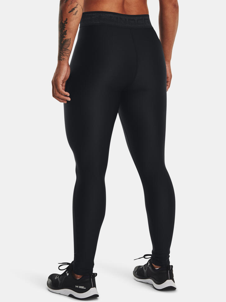 Legginsy fitness damskie Under Armour Branded WB