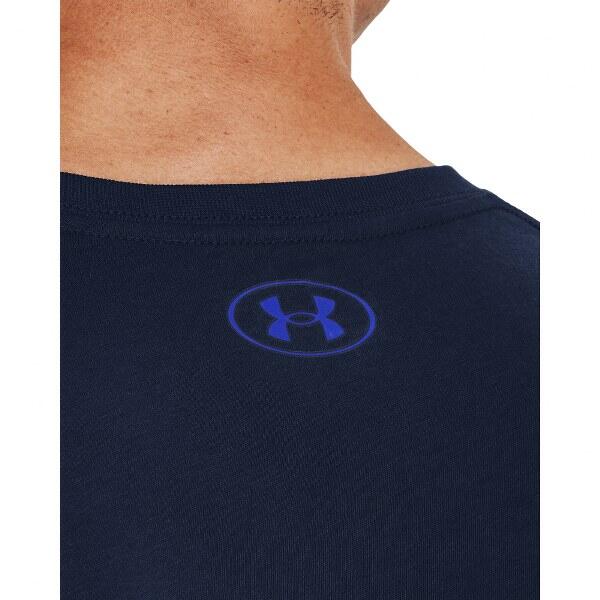 T-shirt met korte mouwen Under armour Team Issue Wordmark voor mannen 7/7