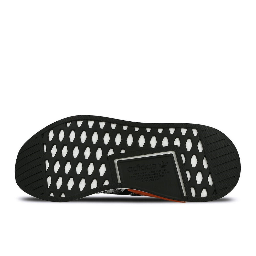 Basket adidas Originals NMD R2 Primeknit 6/6