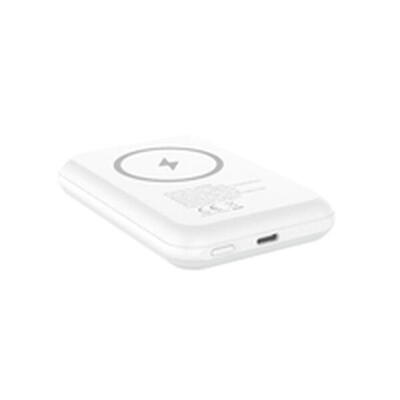 Powerbank energizer eqm05000upp_we_ml wit