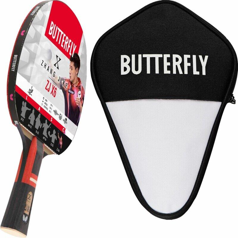 BUTTERFLY picture
