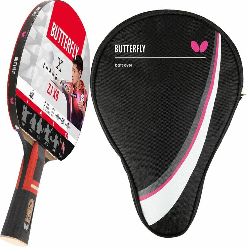 BUTTERFLY picture