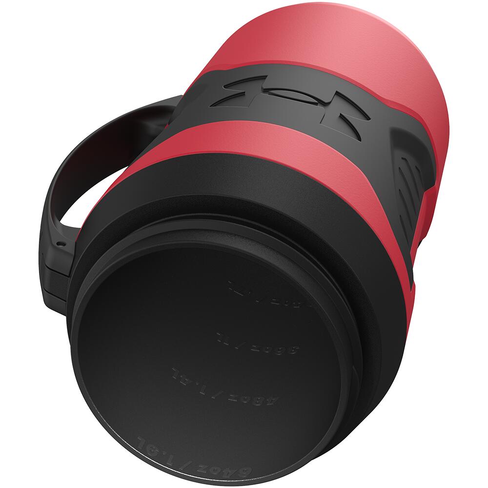 GOURDE 1.9L PLAYMAKER JUG Under armour rouge 5/7