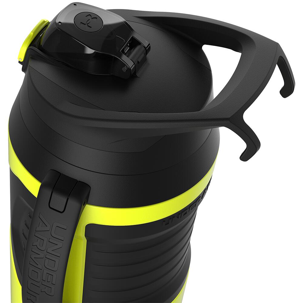 Kolba Under Armour 64oz Playmaker Jug 4/5
