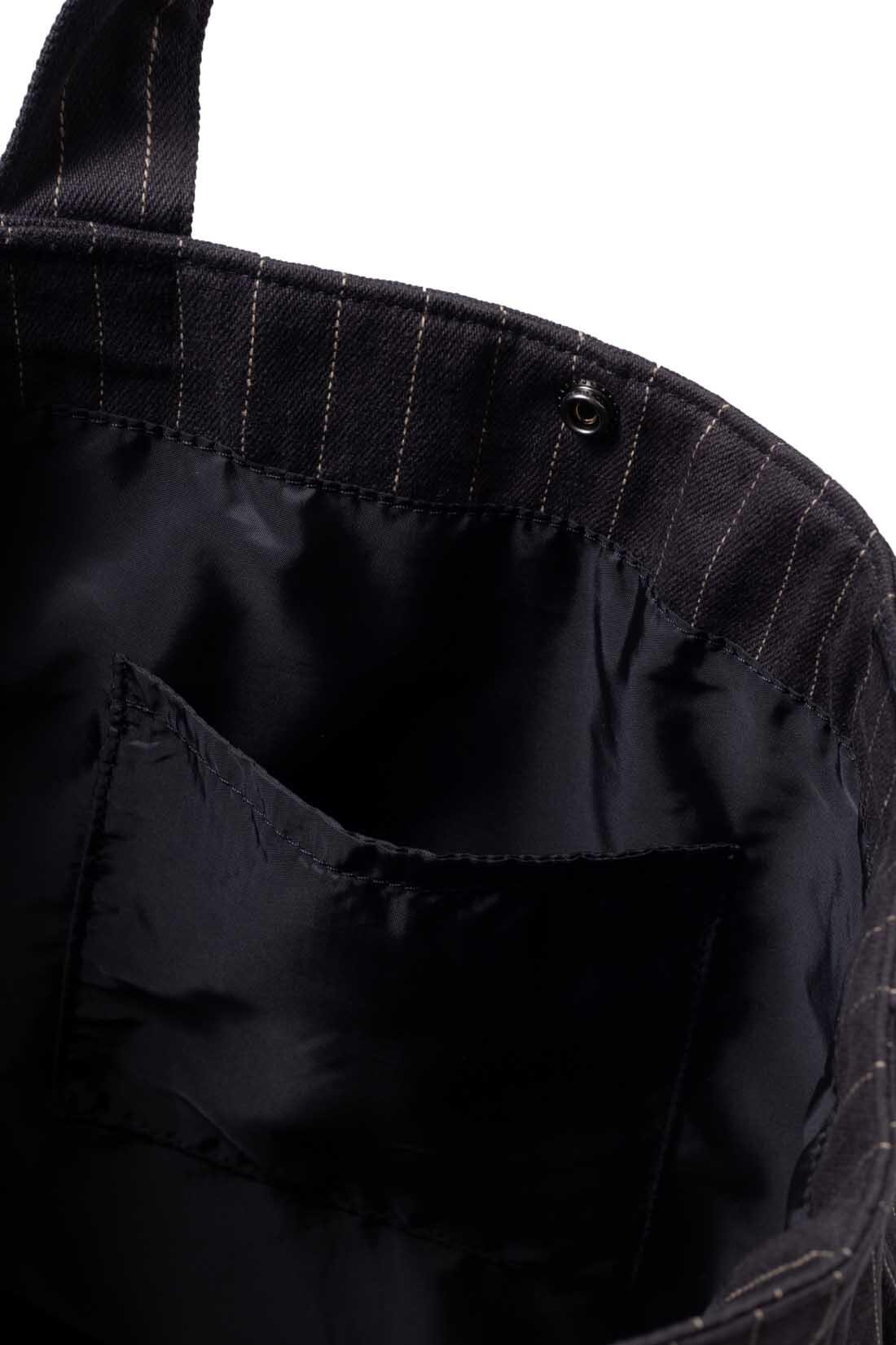Borsa Tote unisex Service  - Misura OS 6/6