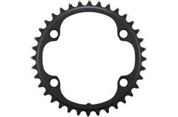 Shimano kettingblad dura ace fc-9200 chain ring shim.dura ace fc-9200 40t nj
