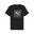 Tricou fitness bărbați mânecă scurtă Graphic Box, negru PUMA