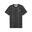 Tricou fitness bărbați mânecă scurtă Essentials Logo Lab alb PUMA Black
