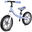 Bicicletă de echilibru pentru copii Cariboo Classic