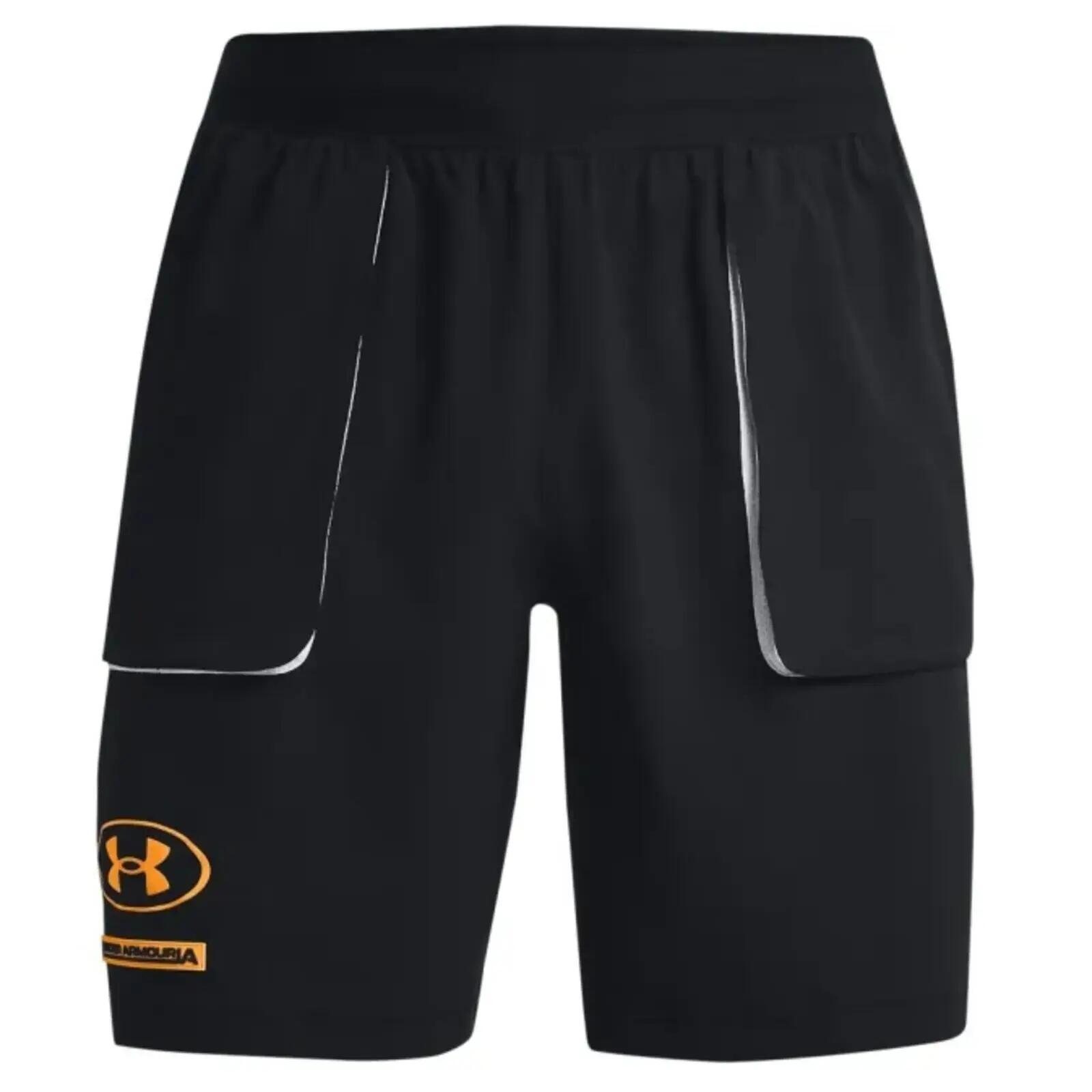 UNDER ARMOUR picture