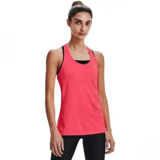 UNDER ARMOUR picture