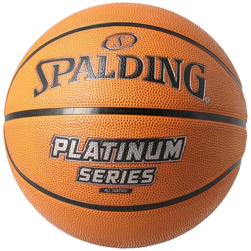 SPALDING Basketbalový míč Platinum Series SZ7