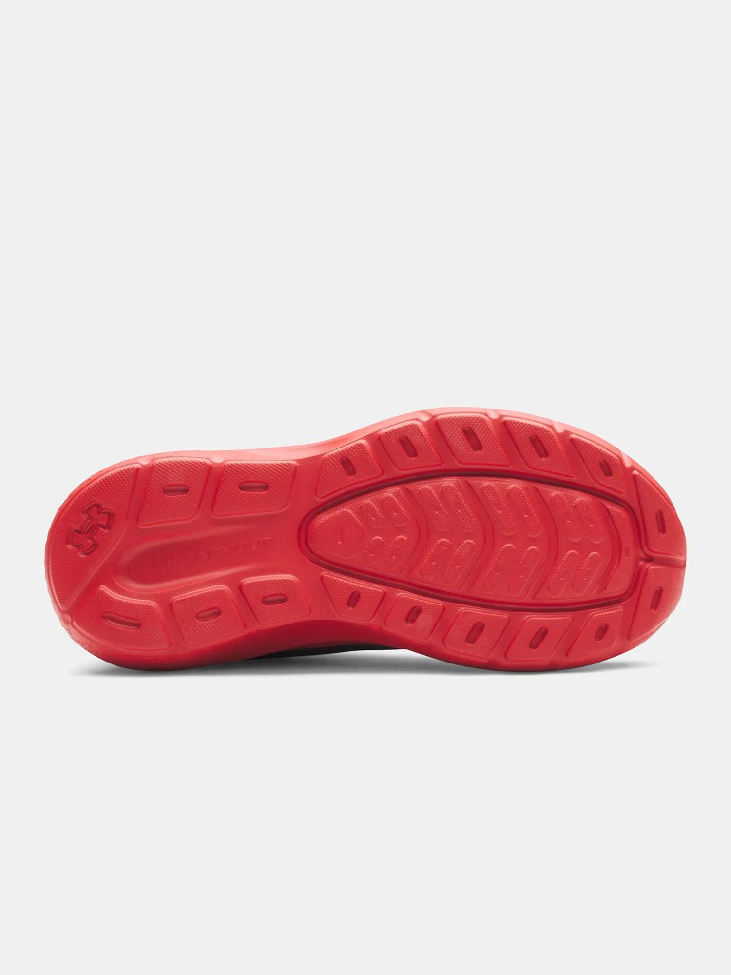 Gyerek cipő Under Armour UA BPS Rogue 5 AL 4/5