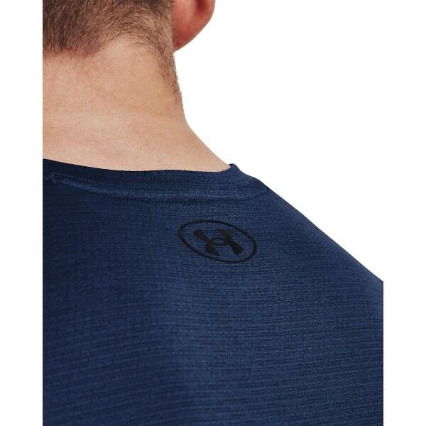 T-Shirt Męski Treningowy Under Armour Koszulka Męska Sportowa 7/7