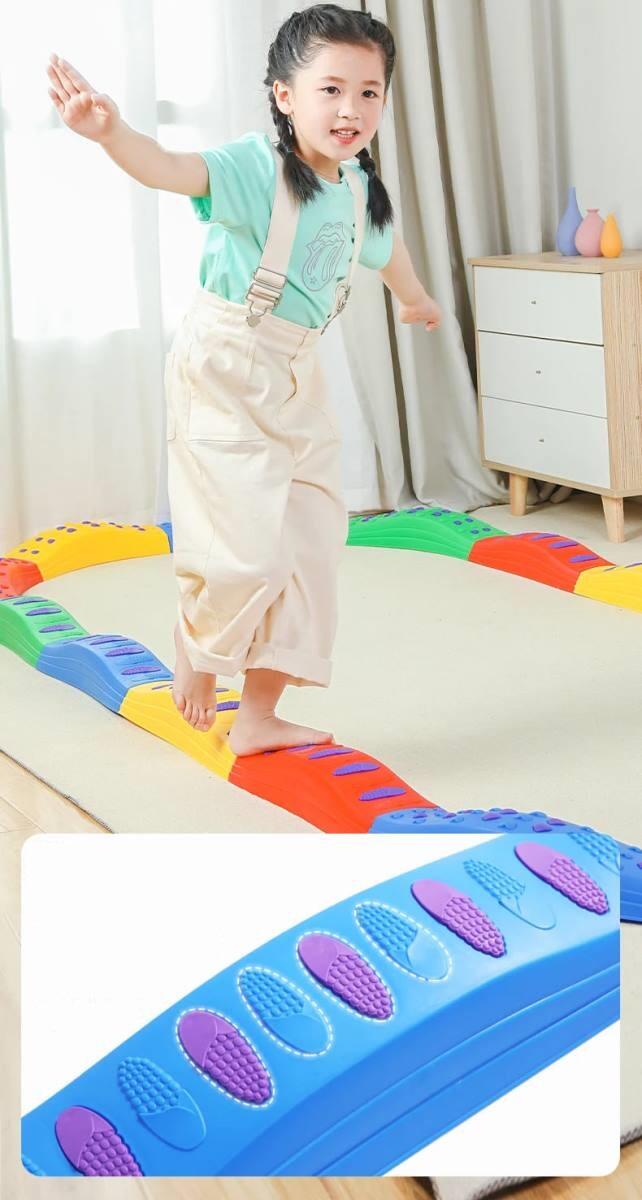 Parcours Sensoriel Bicolore pour Enfants – 20 Éléments 6/7